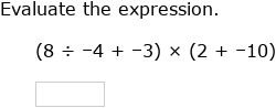 IXL - Evaluate numerical expressions involving integers (3rd year maths ...